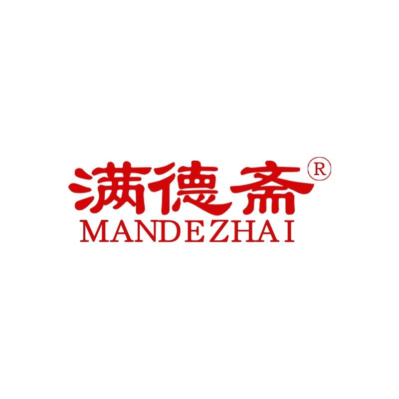 满德斋滋补旗舰店