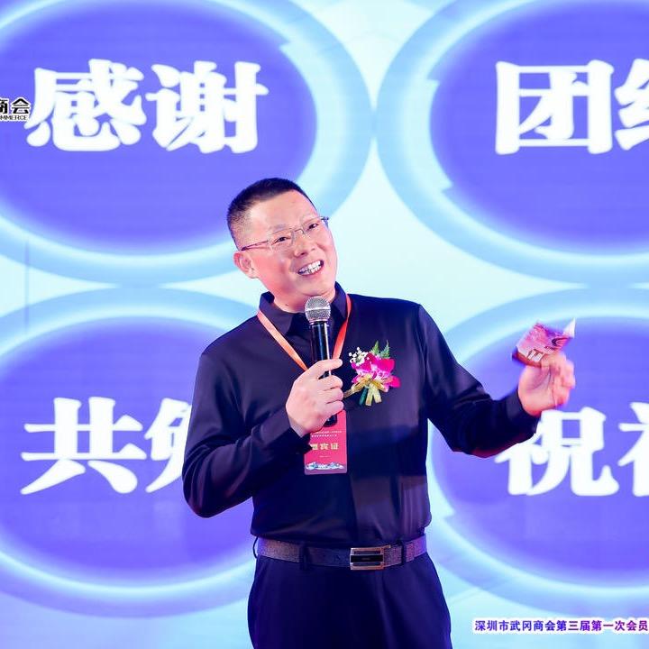 YongXing Alex