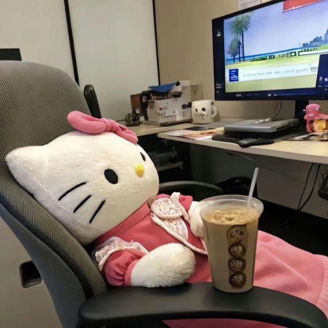 关你屁事