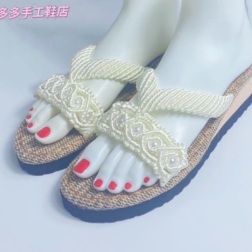 蕲春县多多手工鞋店