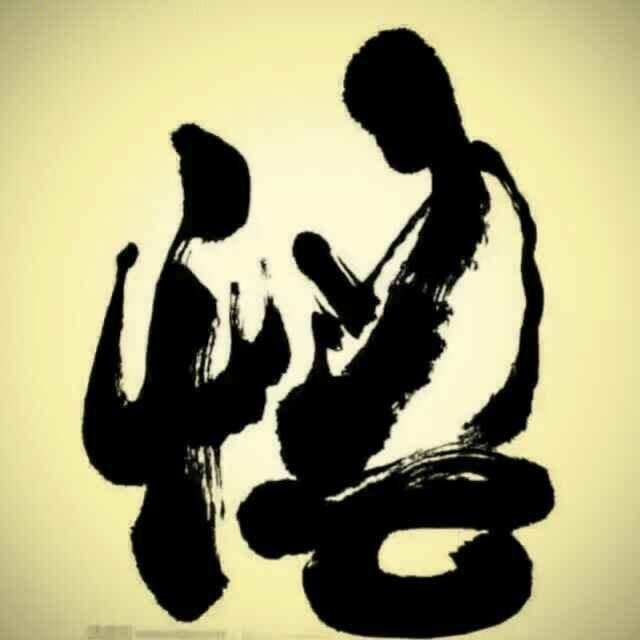 大易开来（金福）555