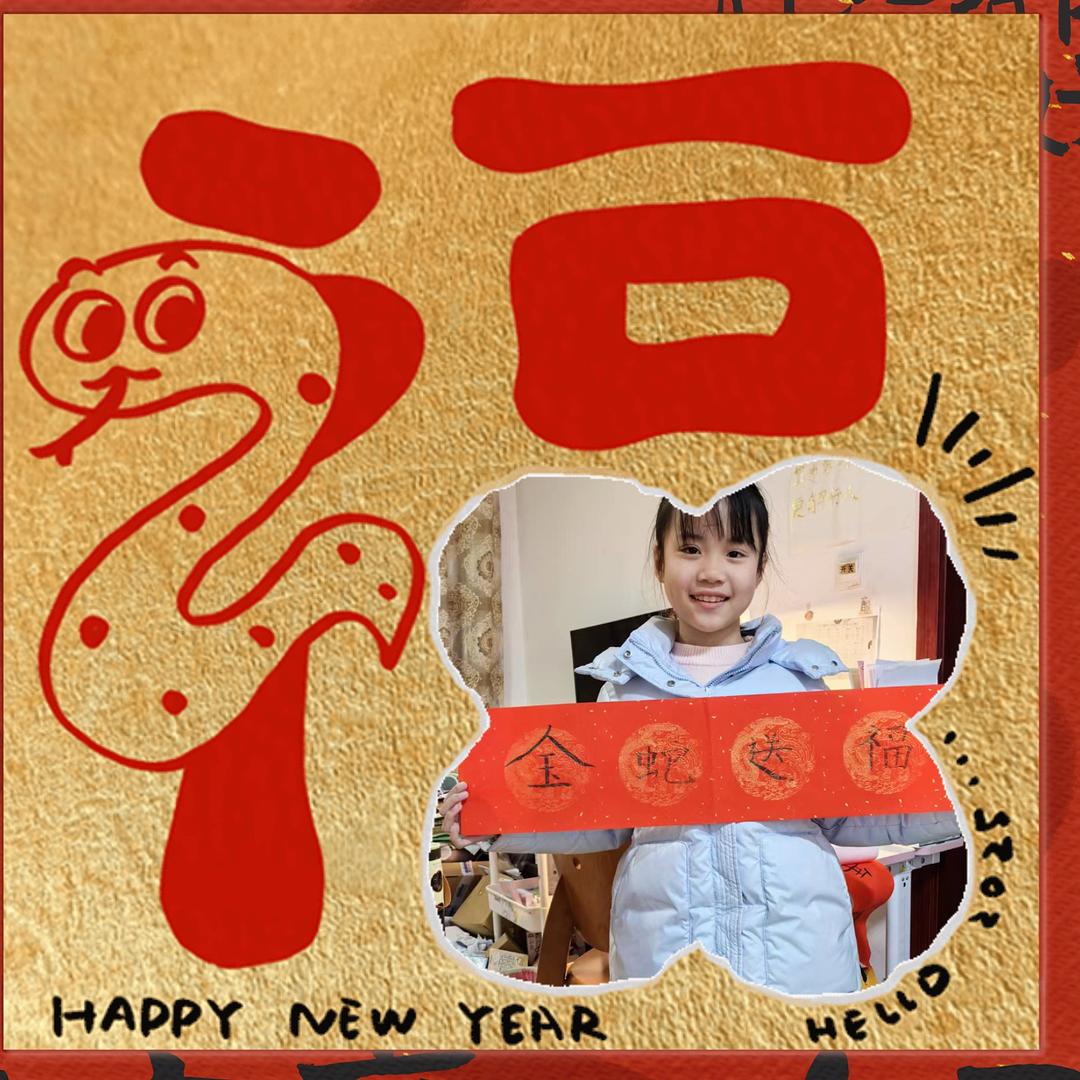 晓萱草🦋