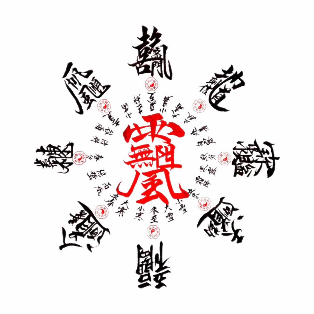 壹伍玖陆