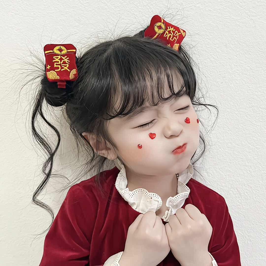 樂意
