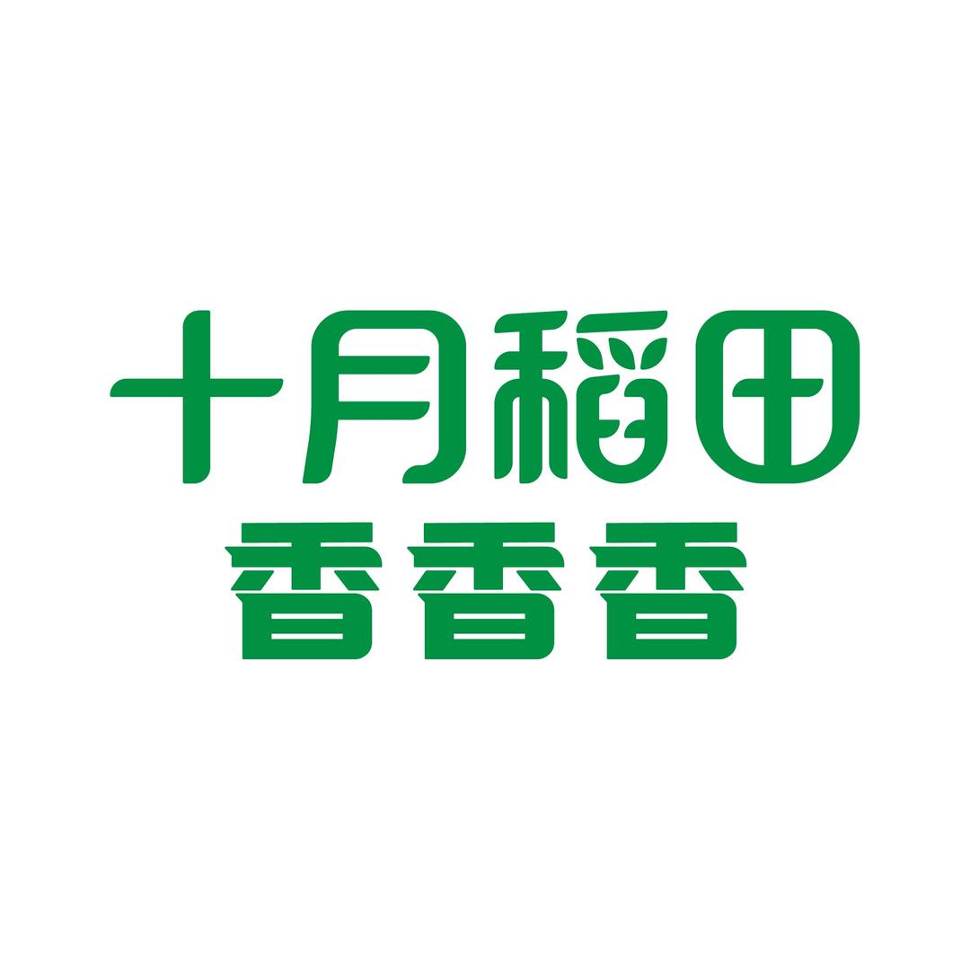 十月稻田即食杂粮
