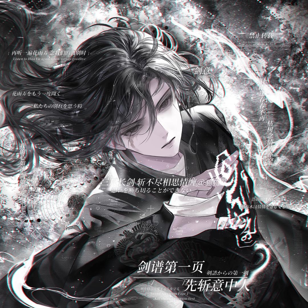 回避