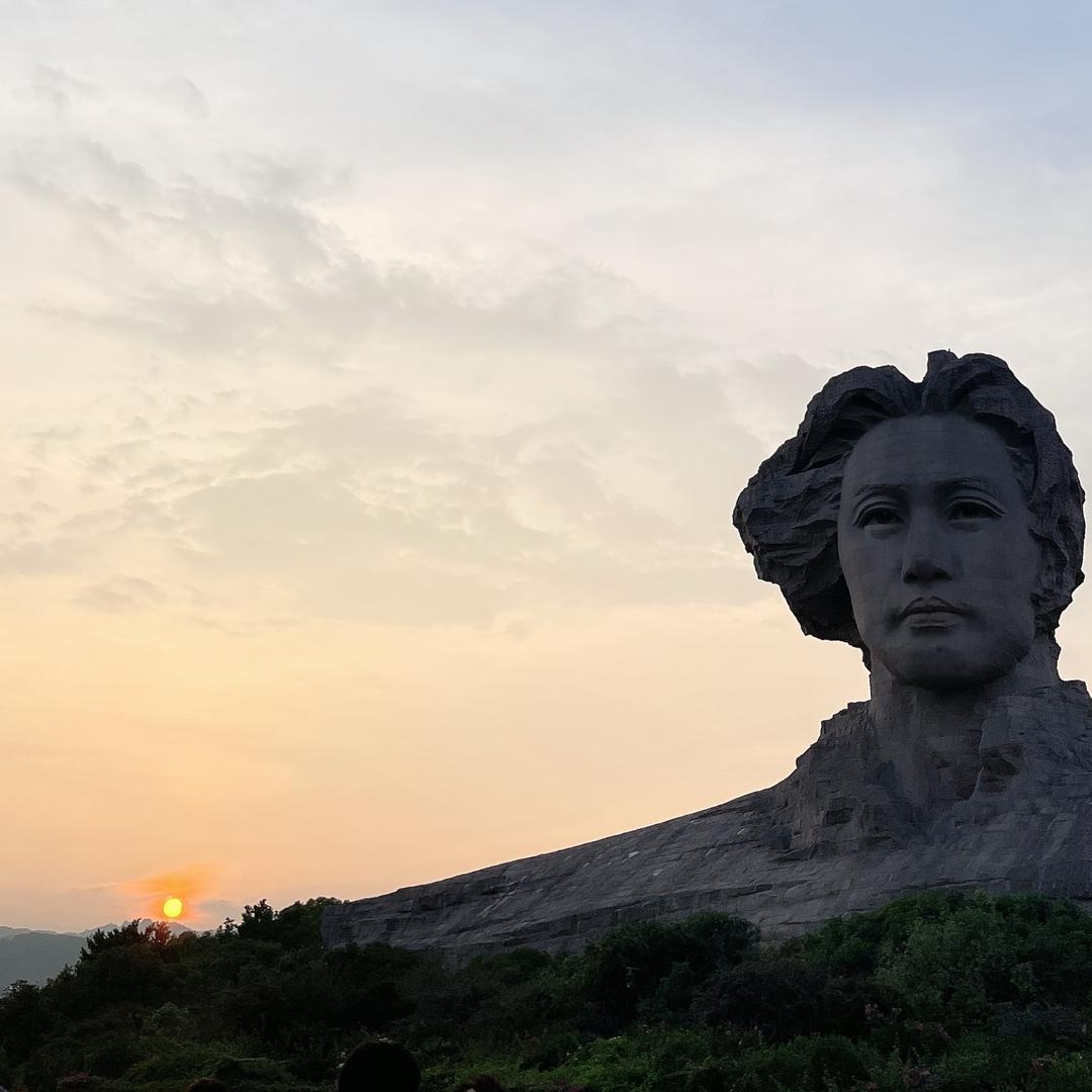 太乙