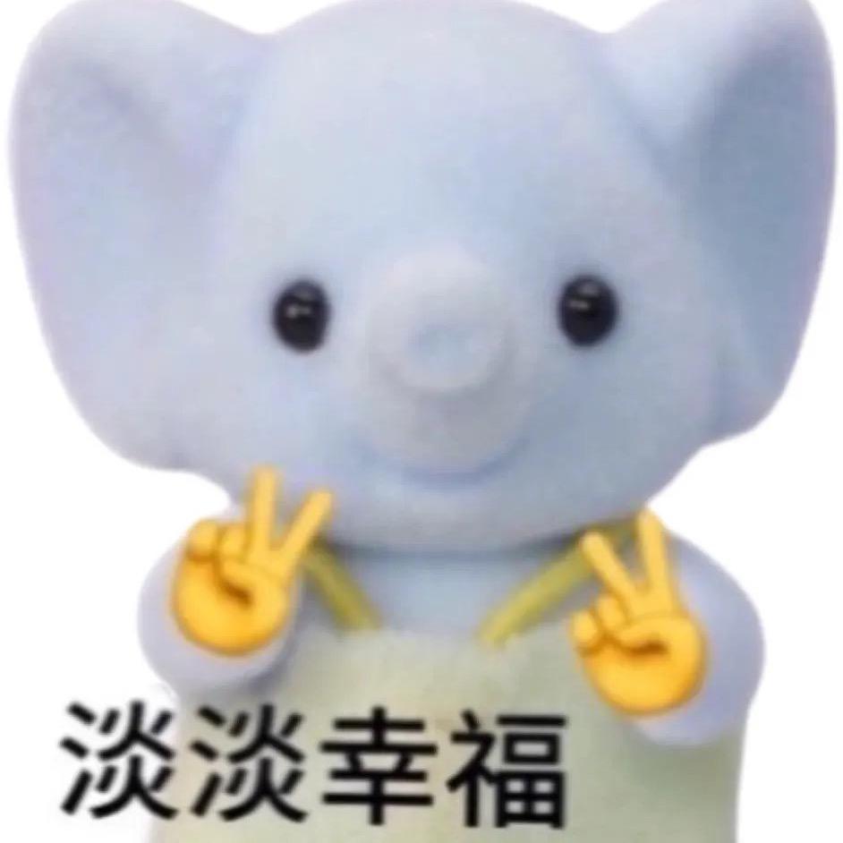 抽象kapo