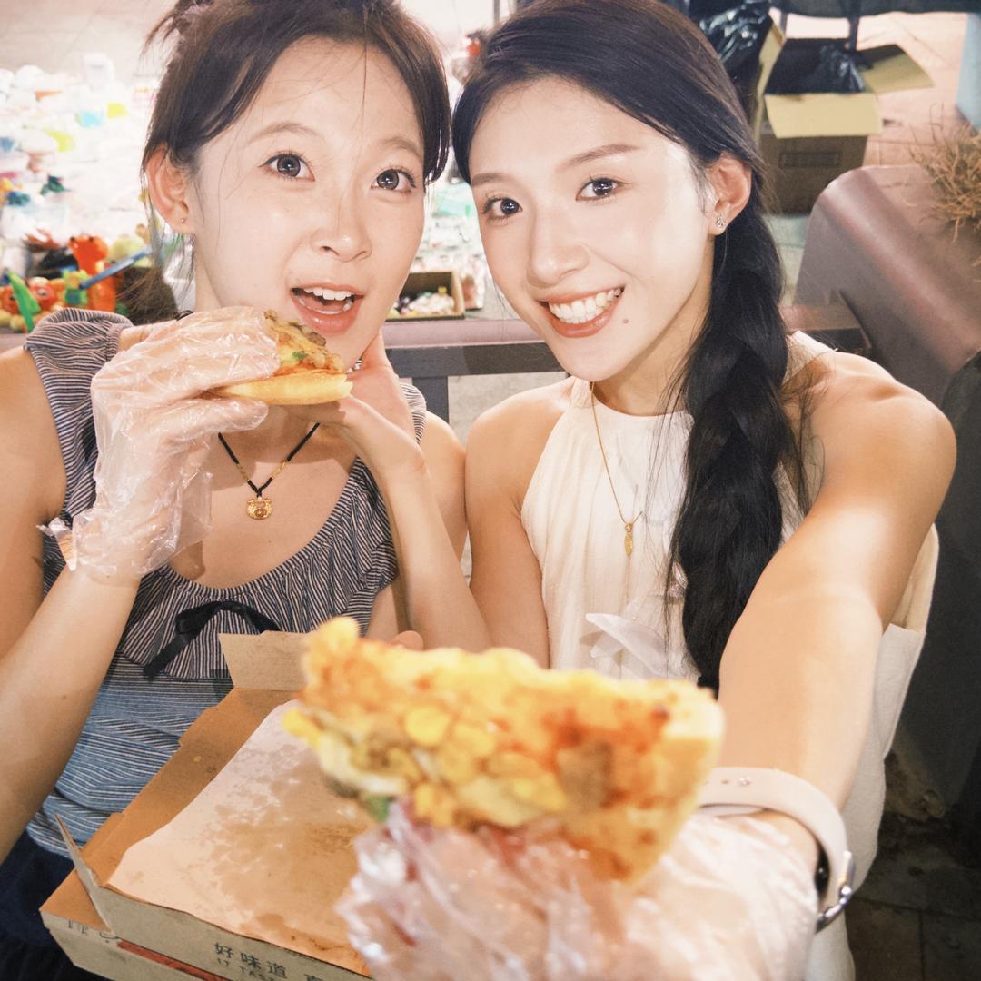 比耶披萨🍕