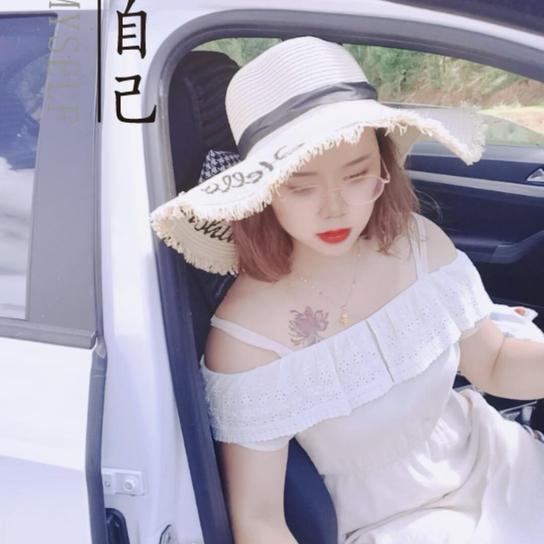 芬芬爱生活