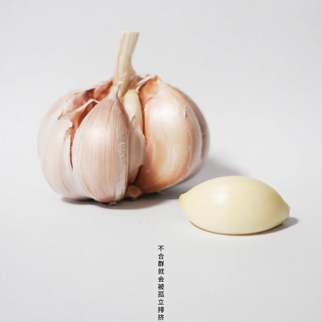 叶大蒜