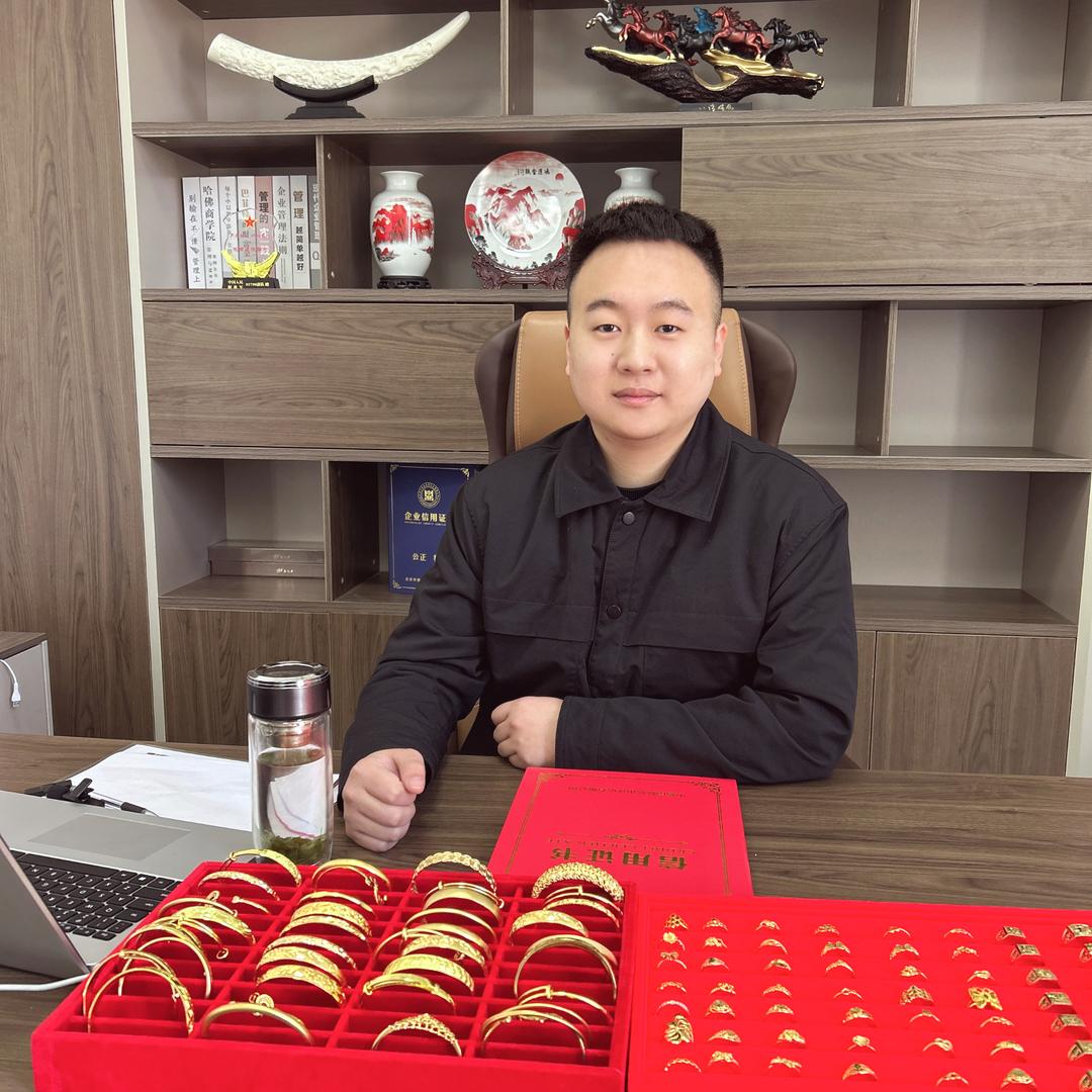 沙金小张