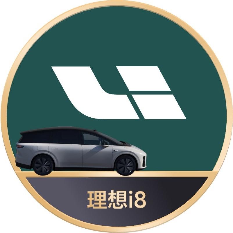理想汽车在温州