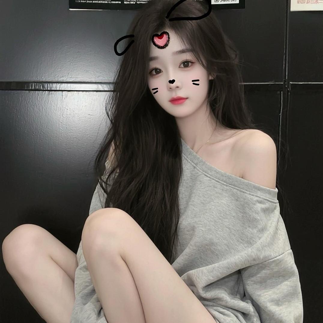 以七