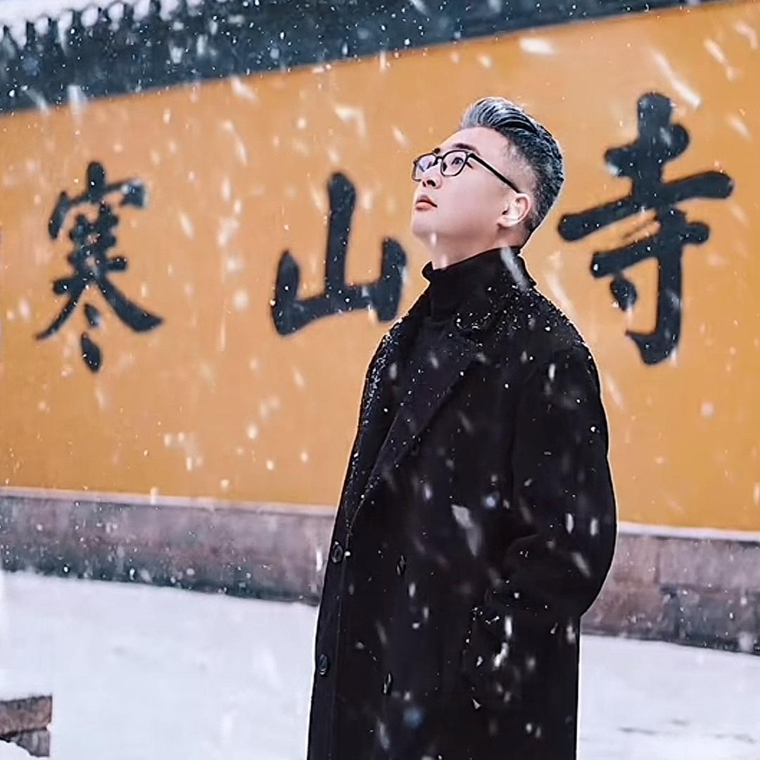 闫芷