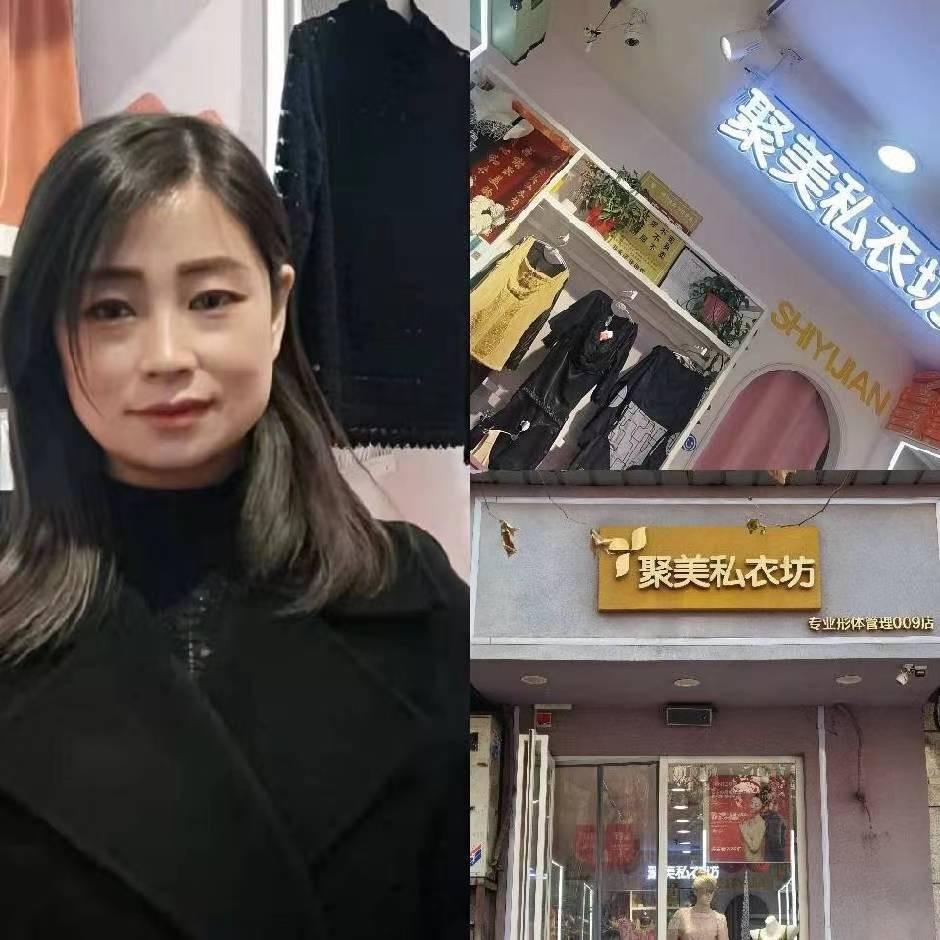 西安白发终结者会莉老师