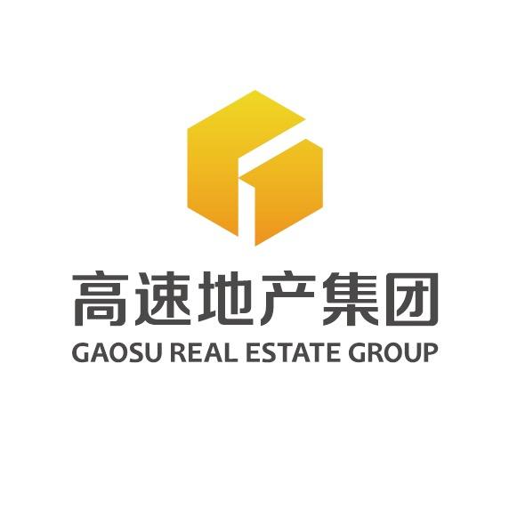 芜湖高速地产