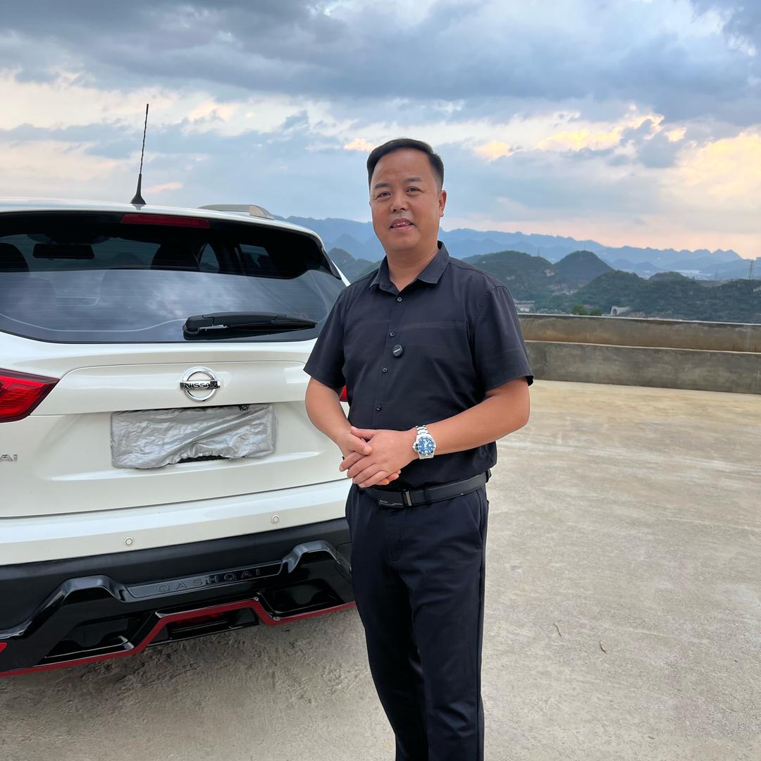 黔西南州鼎正汽车服务有限公司