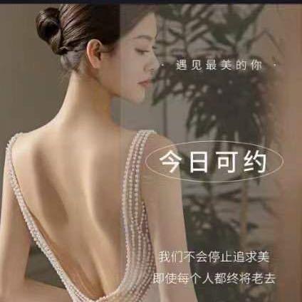 籽序小祖宗（大丰三维立体调肤调体质）