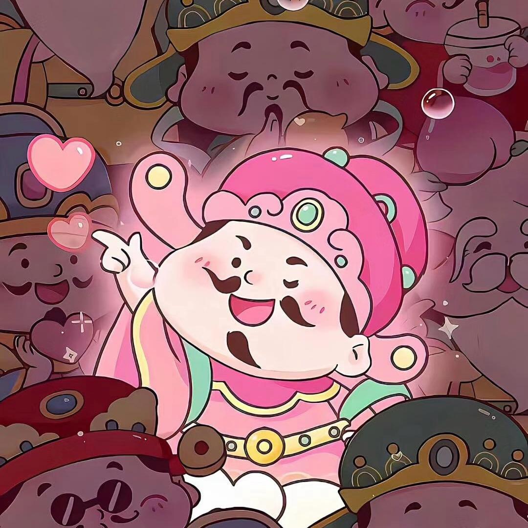 嗨皮