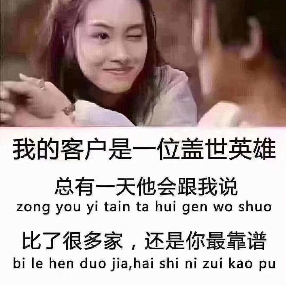 广州品牌尾货女装折扣批发不零售