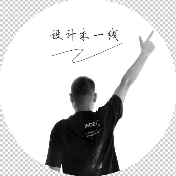 豪宅室内设计