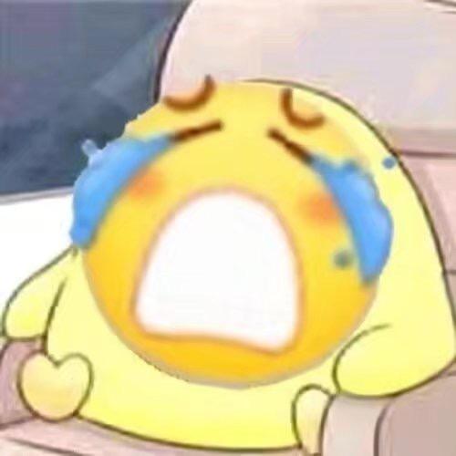 须臾