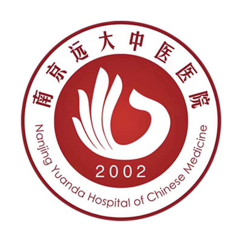 南京远大体检中心