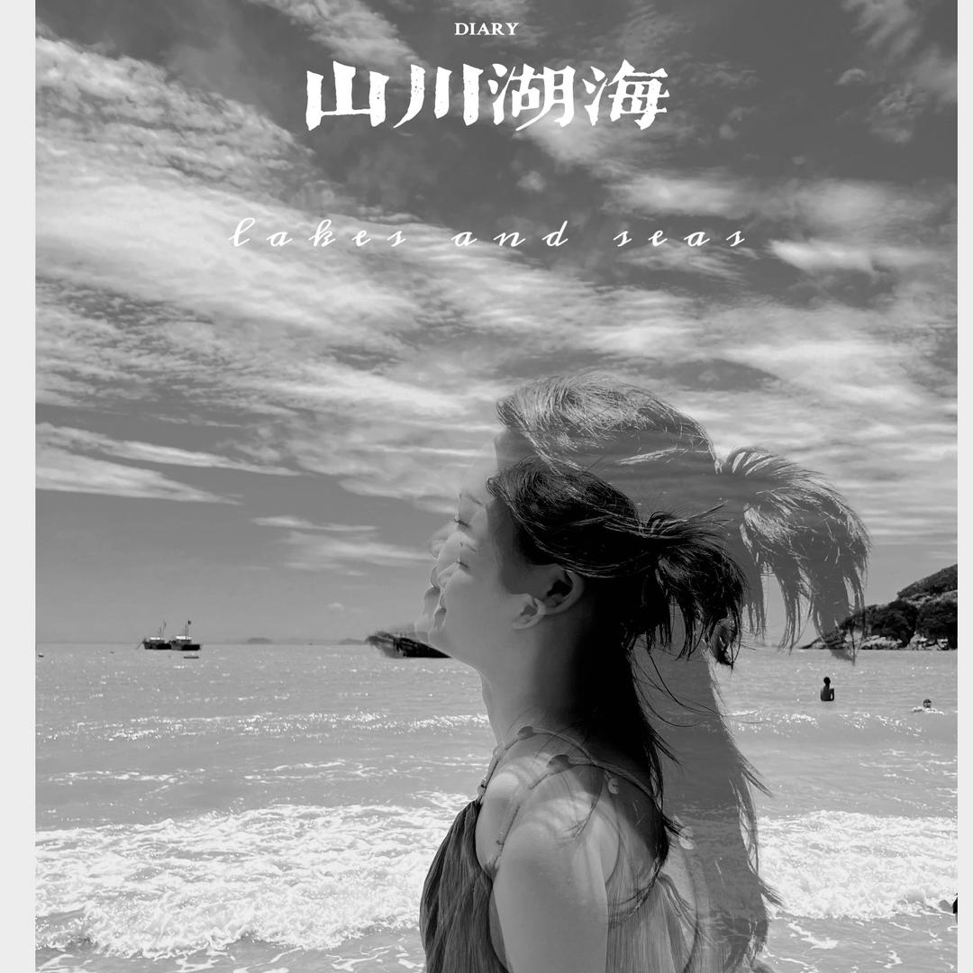 荷木妍美肤馆-大琳