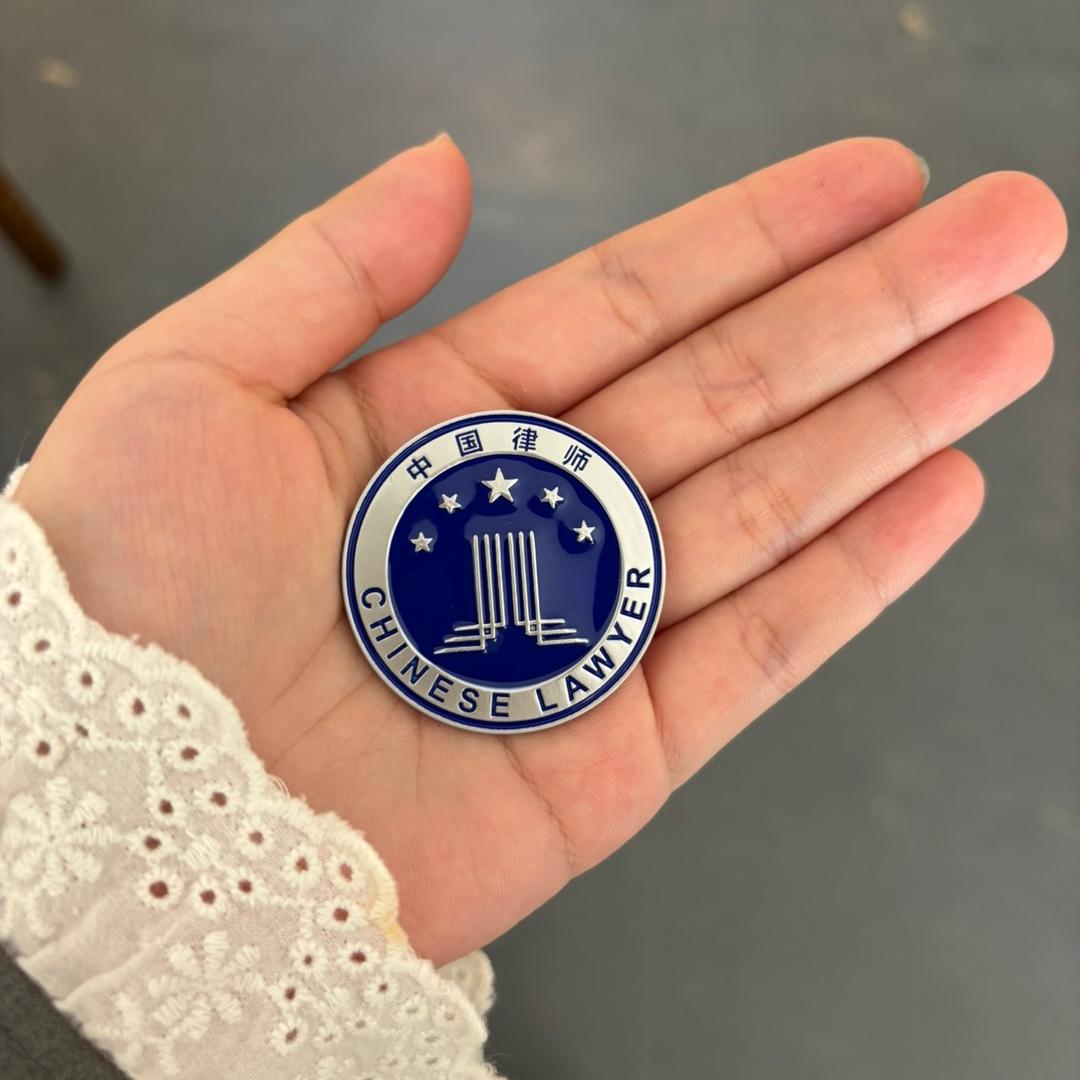 科特迪瓦商务中心