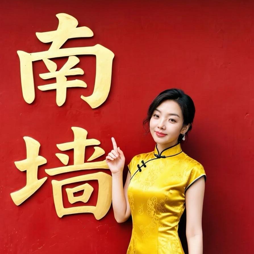 “研究”小赵