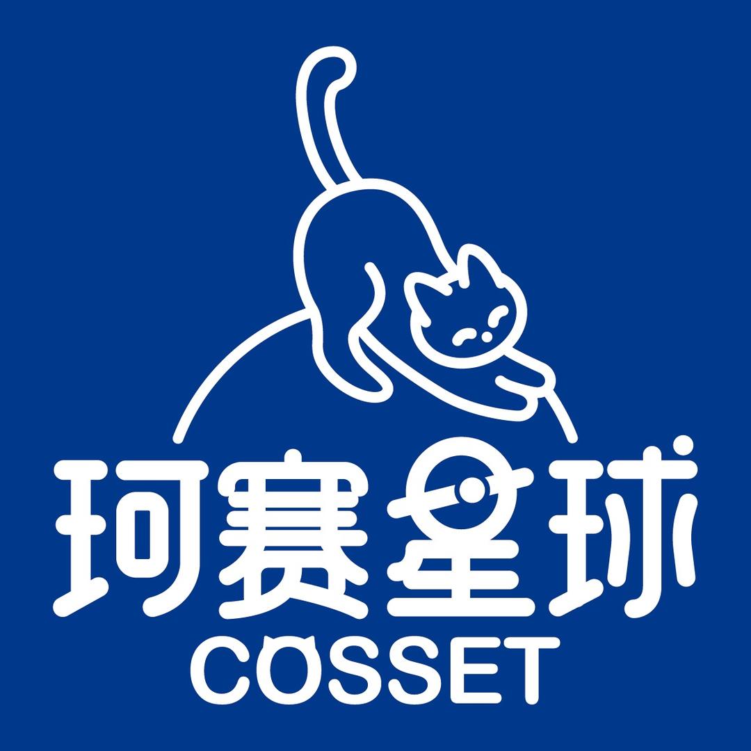cosset_planet