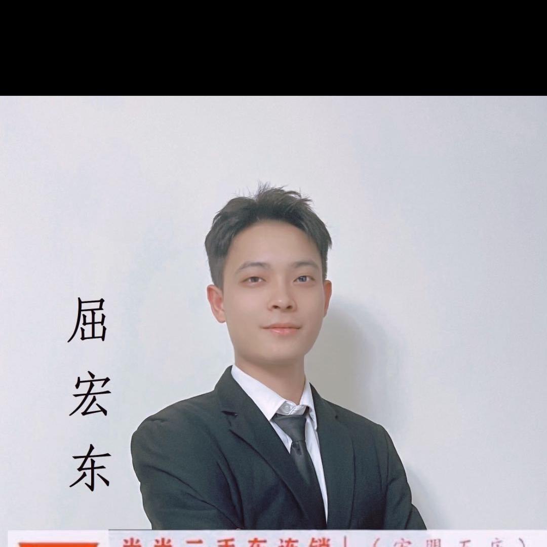 成都尚尚郫县店长屈老师上门收车