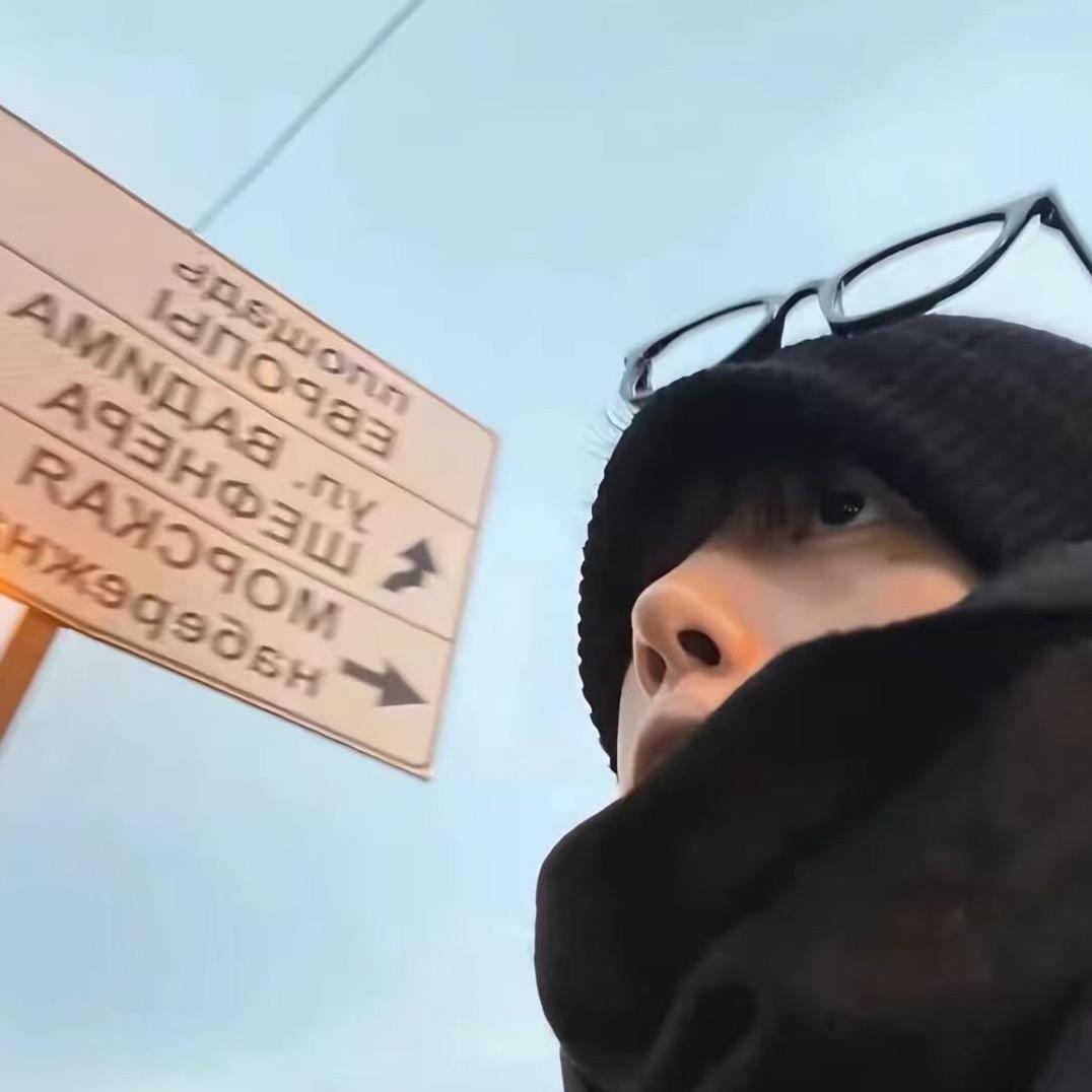 男人