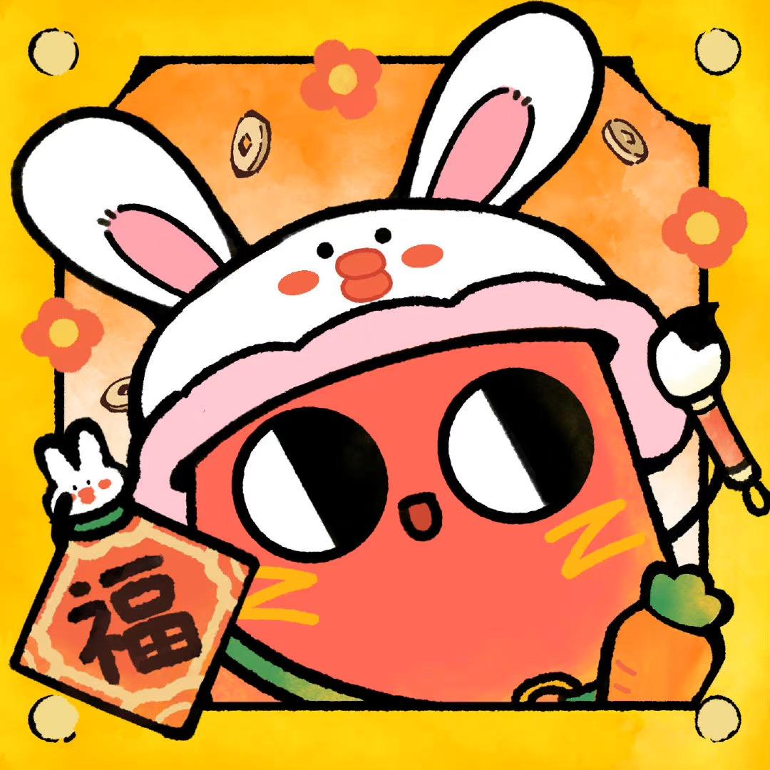 小豆崽汁
