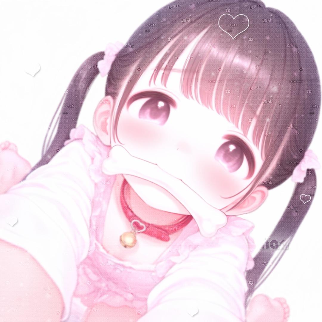 乖宝