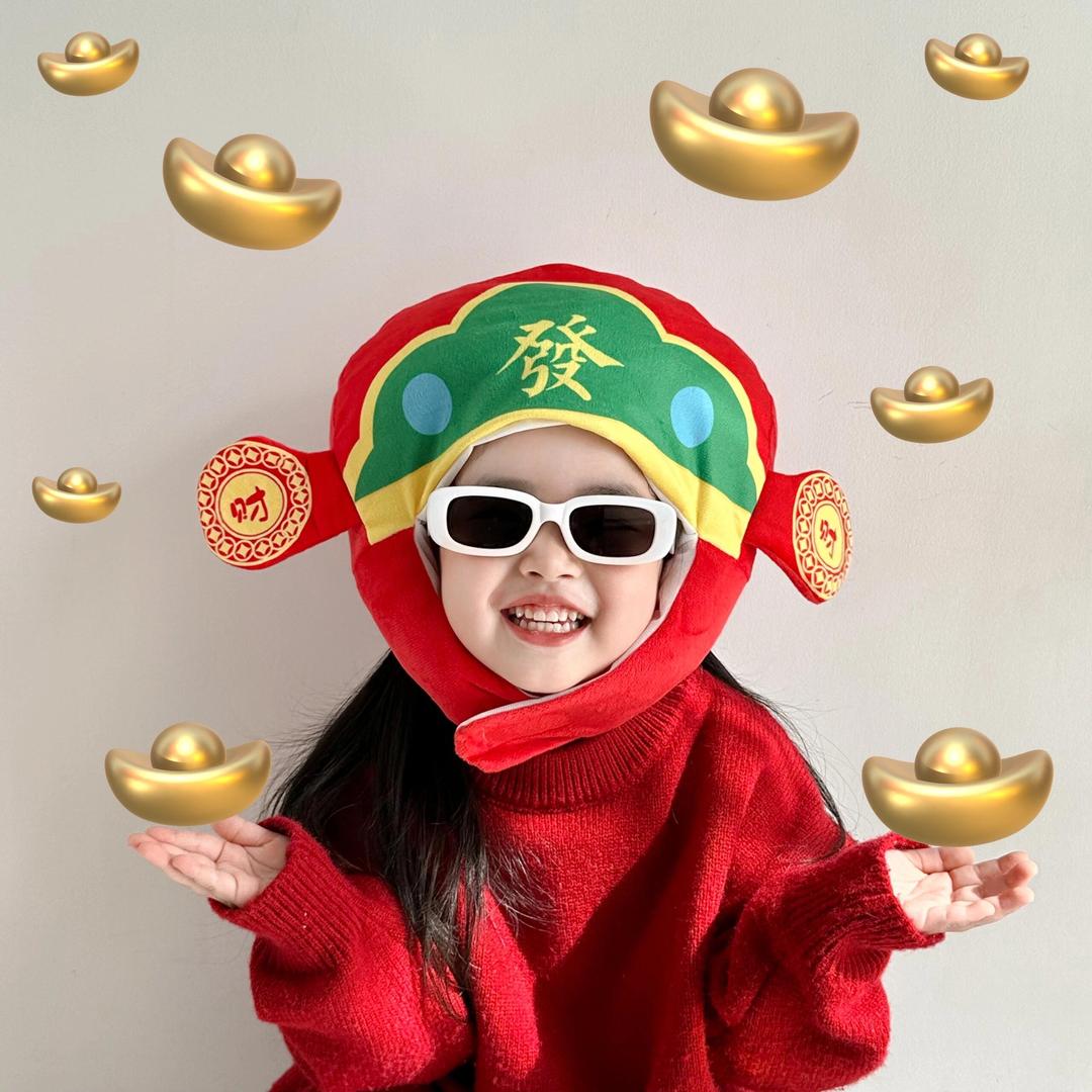 招财静宝