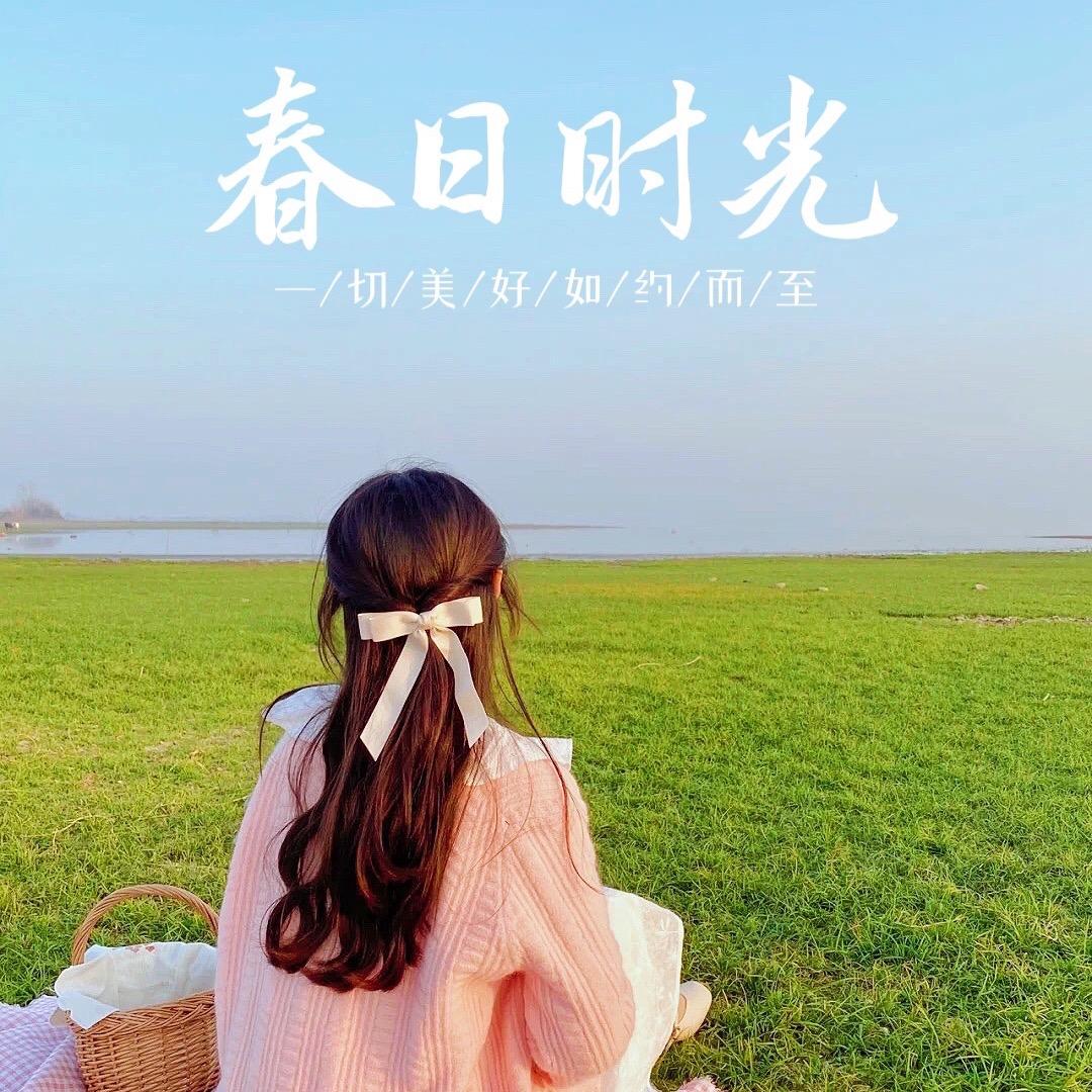 北极星。