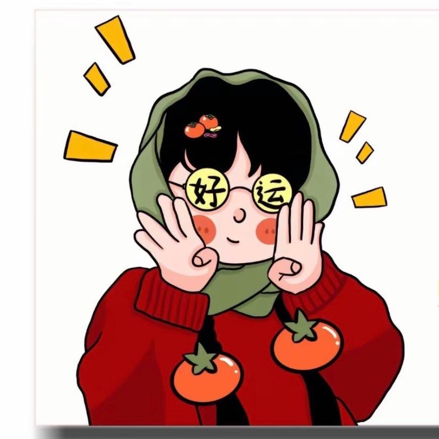 苒苒升起