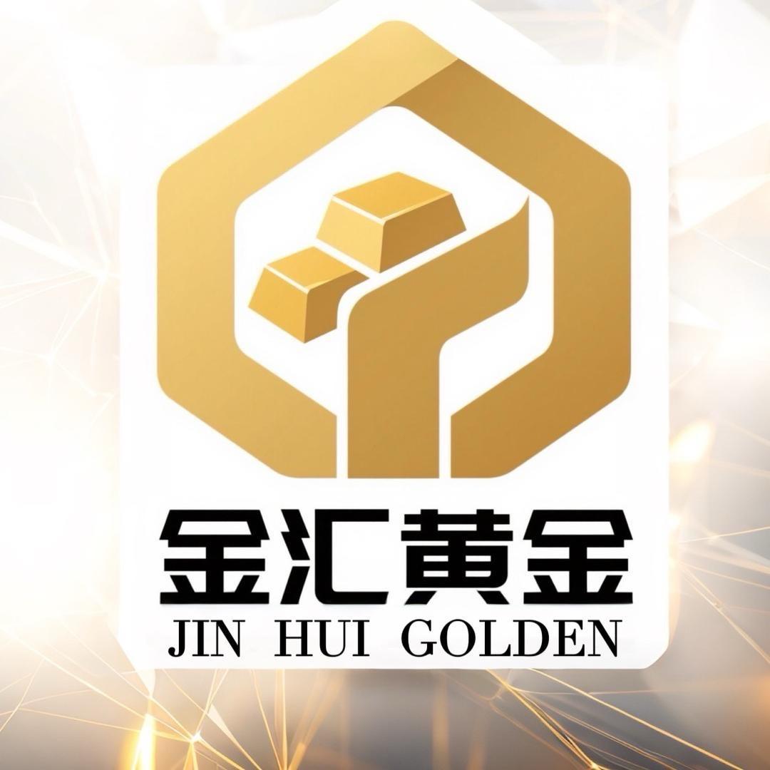 金展甄选珠宝