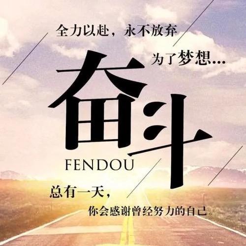 胜行人生智慧分享中心