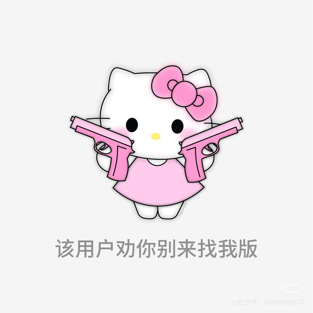 晓熙（养分版）