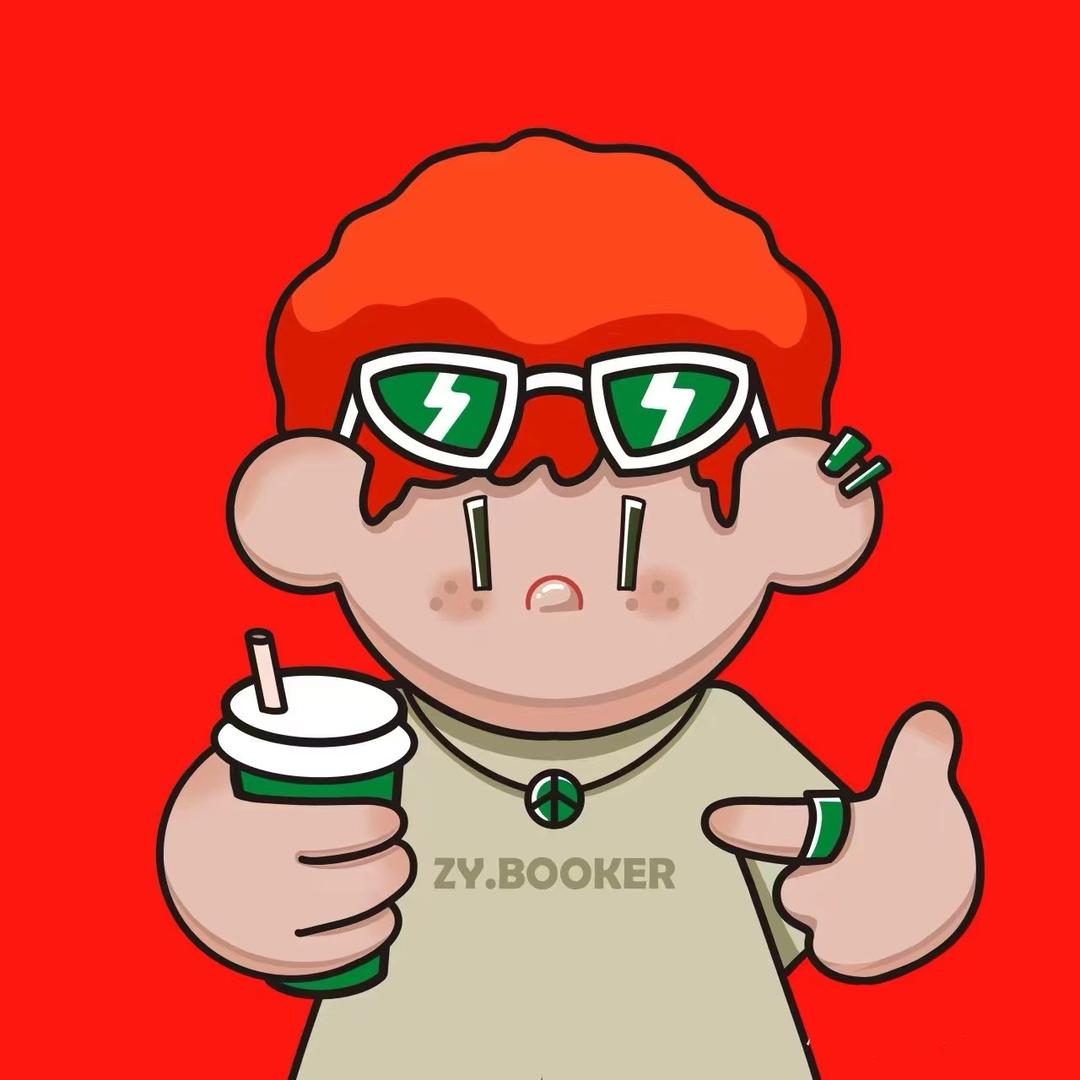 番茄炒蛋服装店