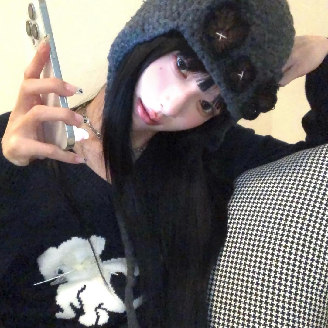 杏任