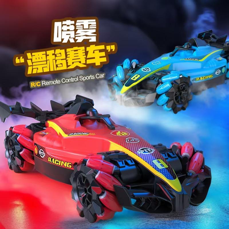 喜宝玩具工厂