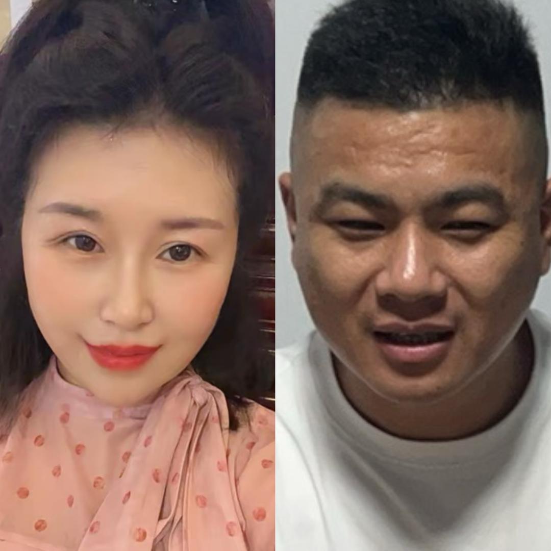 丹丹夫妇