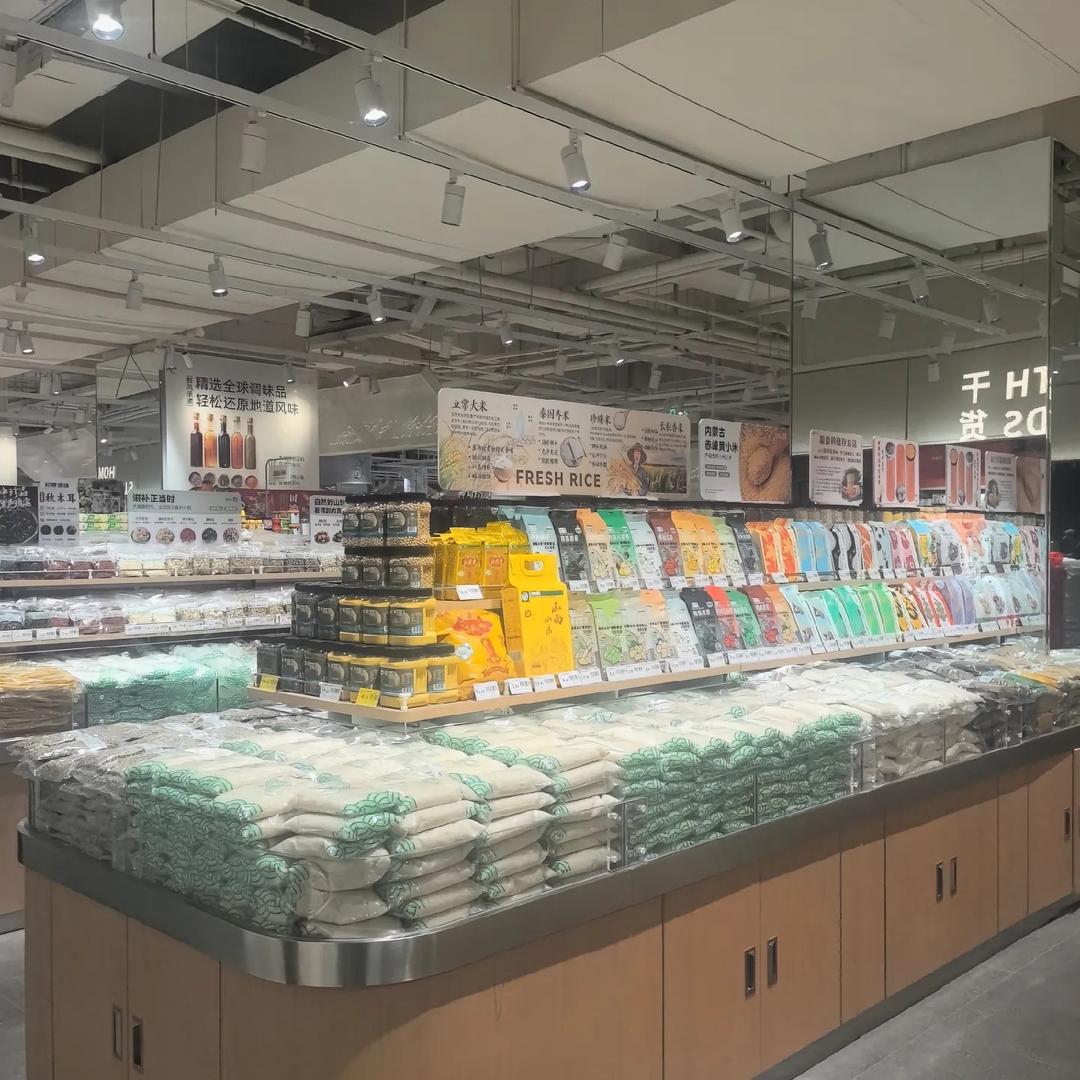 世纪联华超市子橙商贸