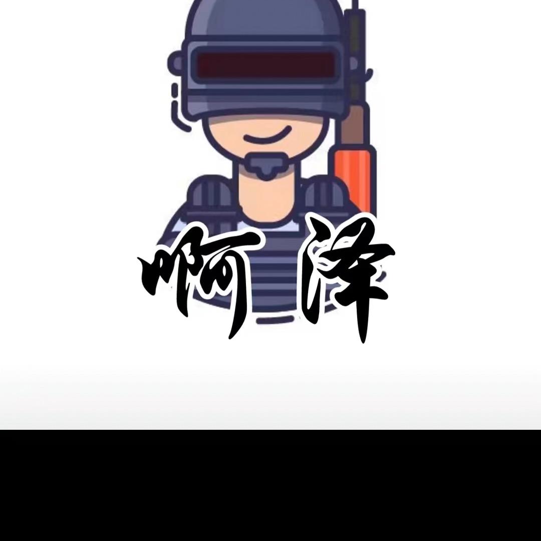 闲人、小啊泽