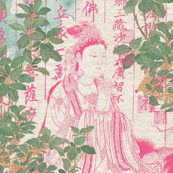 卡皮拉巴拉