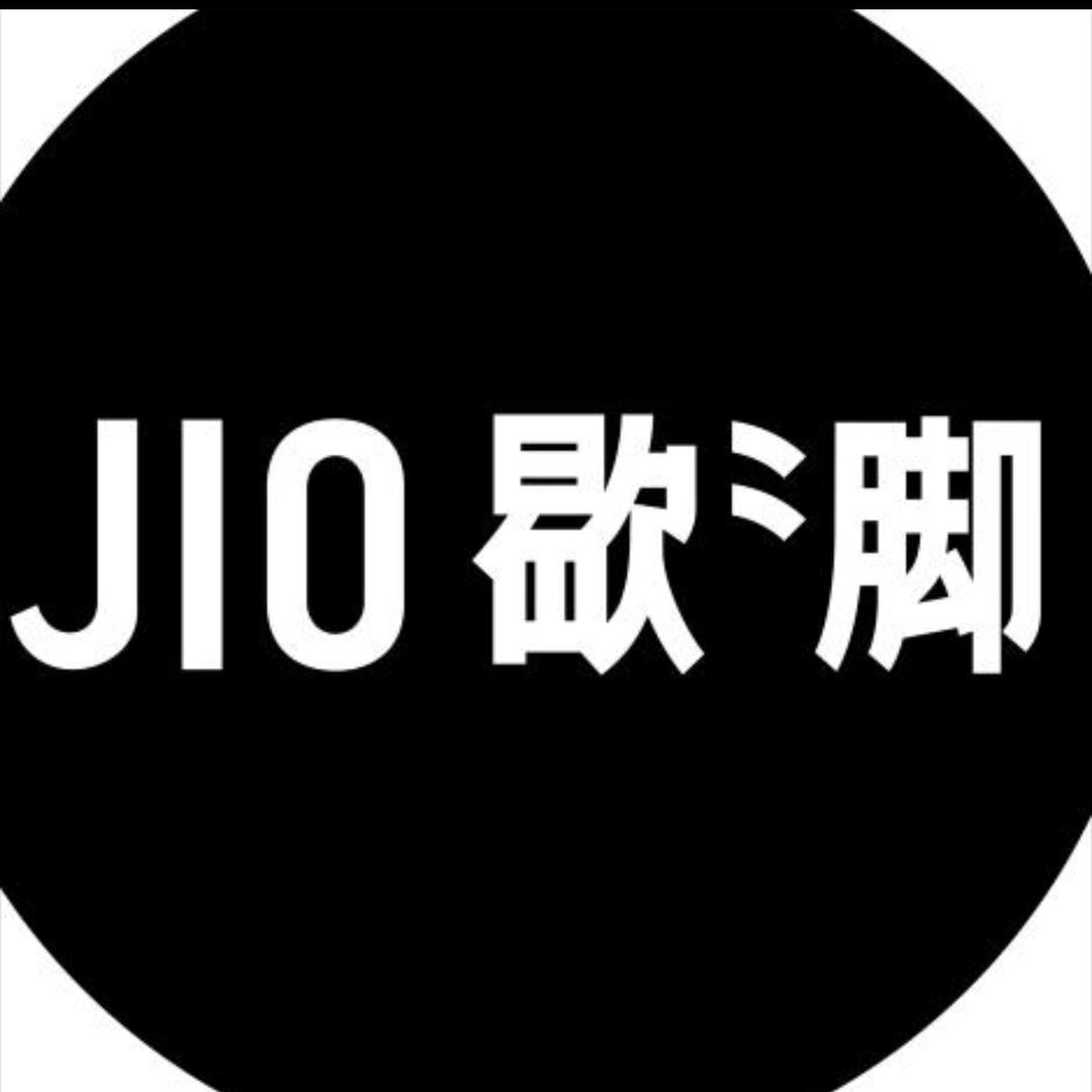 歇歇脚金牌客服瑶瑶